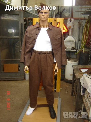 продавам, снимка 6 - Други ценни предмети - 52056305