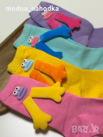 Чорапи с ръчички