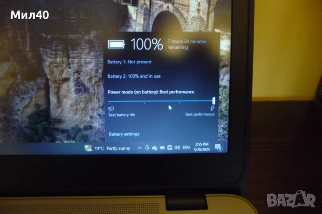HP EliteBook 840 G2 Intel Core i7 16GB 256GB SSD , снимка 5 - Лаптопи за дома - 50482698