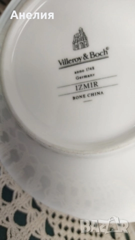 Villeroy Boch Izmir, снимка 6 - Чинии - 52470636