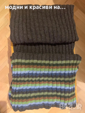 Зимен шал агнешка вълна Essential Casual