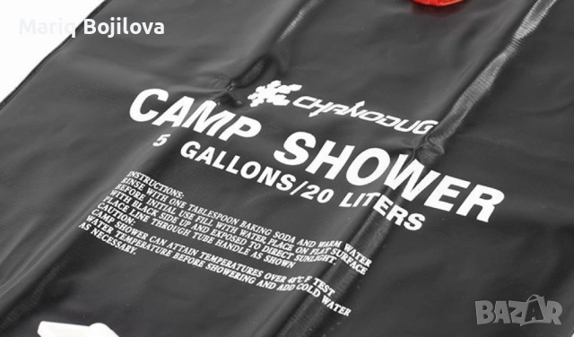 Душ за къмпинг със соларно загряване, снимка 7 - Къмпинг мебели - 53694349