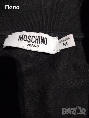 Мъжка тениска , снимка 2 - Тениски - 50509516