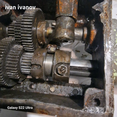 Части за Струг С8, снимка 17 - Стругове - 52472112