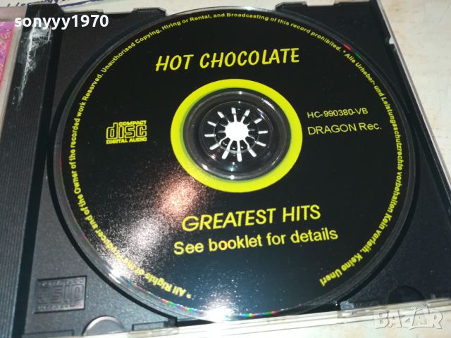 HOT CHOCOLATE CD 1605241344, снимка 2 - CD дискове - 45763583