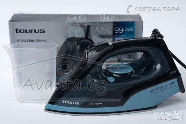 Чисто нова парна ютия TAURUS 2600w, снимка 1 - Ютии - 45783290