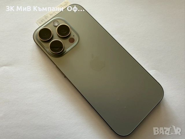 Мобилен телефон Iphone 16 pro 256GB 100% , снимка 4 - Apple iPhone - 53759498