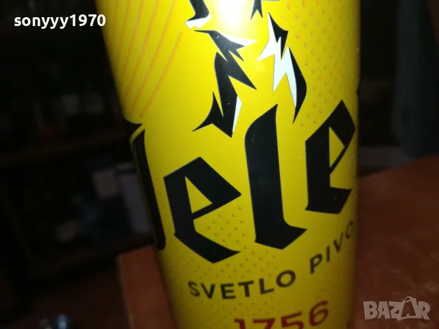 JELEN-ПРАЗЕН КЕН ОТ СЪРБИЯ ЗА КОЛЕКЦИЯ 1705252032LCHERY, снимка 5 - Колекции - 50328307