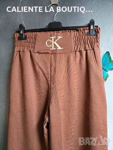 Комплект Келвин , снимка 3 - Спортни екипи - 54236676