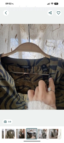 Ежедневна рокля Scotch&Soda