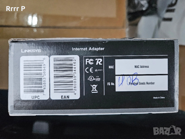 Телефонен модем VoIP gateway - Linksys PАP 2, PAP2 T, Cisco SPA, снимка 3 - Стационарни телефони и факсове - 53374399