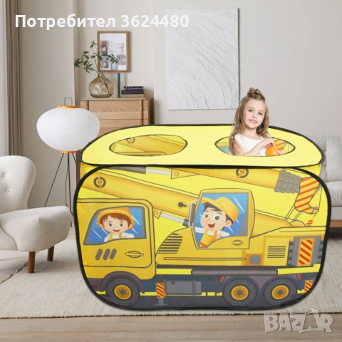Голяма палатка за игра строителен камион жълт 4780, снимка 5 - Други - 53358694