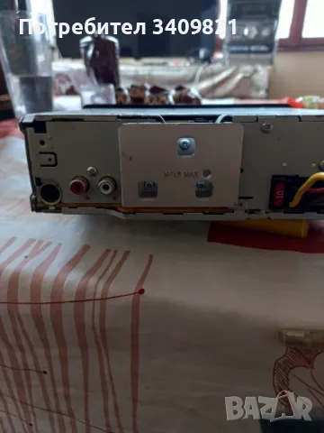 JVC 4×50 ката ново, снимка 5 - Аудиосистеми - 49781314