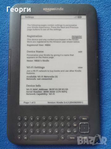 четец Kindle 3, снимка 8 - Електронни четци - 46162681