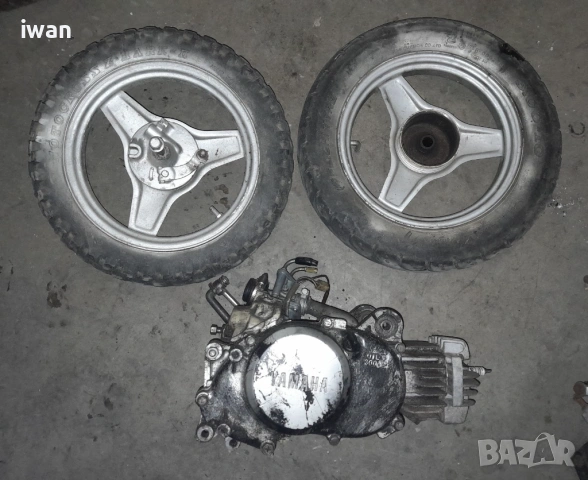 Yamaha PW 50  части, снимка 3 - Части - 50316239