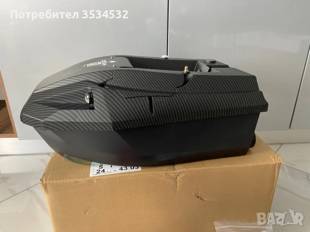 Лодка за захранка D50B, снимка 2 - Стръв и захранки - 53704246