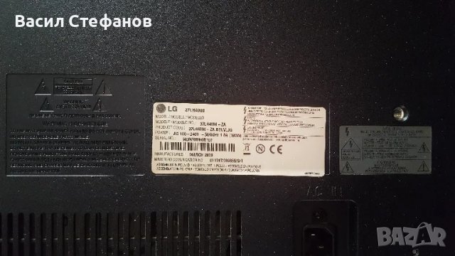 Телевизор LG (За части), снимка 2 - Части и Платки - 48691535