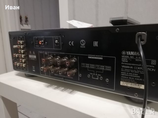 Усилвател Yamaha A-S301, снимка 5 - Аудиосистеми - 46759502