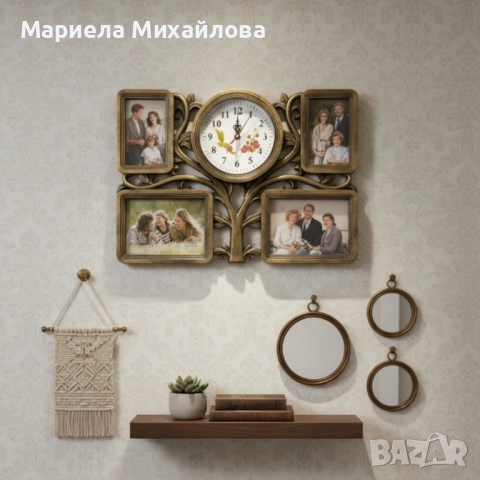 Рамка за снимки с часовник 2 в 1 - Дървото на живота!