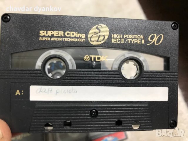 TDK high position , снимка 4 - Аудио касети - 50304537