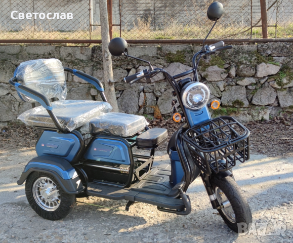 Триколка с две седалки и детска EcoWay модел М19 син цвят, снимка 4 - Мотоциклети и мототехника - 40490352