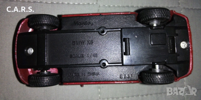 Метални колички BMW X5, снимка 7 - Колекции - 50574441