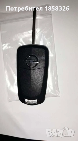 Ключ Opel - НОВ!, снимка 2 - Автоключарски - 53421838