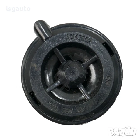 Високоговорител Mercedes-Benz E-Class (W212) 2009-2016 ID:147759