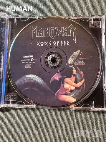 Manowar,DIO,Dickinson,Halford, снимка 3 - CD дискове - 46433389