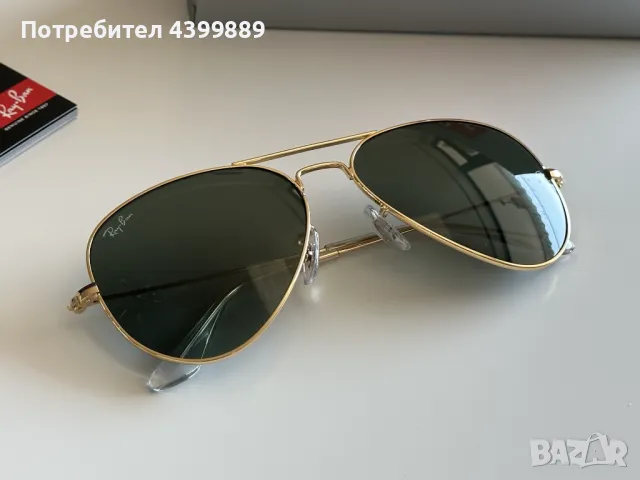 Слънчеви очила Ray-Ban Aviator, снимка 9 - Други - 49278347