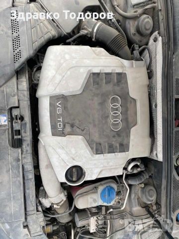 AUDI A5 quattro 3.0 TDI, снимка 2 - Автомобили и джипове - 53398867