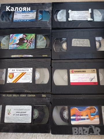 Видео касети без обложки, снимка 3 - Други - 52919473