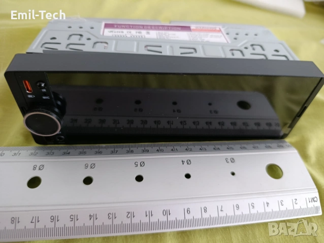 CarPlay / Android Auto радио 6.36” + Rear View Camera + Wireless Adapter (ПОДАРЪК), снимка 12 - Аксесоари и консумативи - 54148196