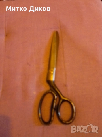 Ножица Трусетал Trusetal маркова немска винтидж перфектна 210мм на 105 мм острие