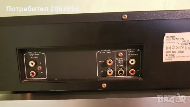 Marantz CD 62. CD player. , снимка 9 - Други - 49420559