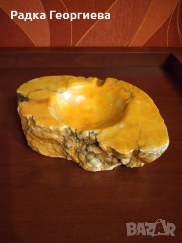 Ретро пепелник- естествен камък