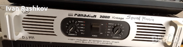 Dap audio palladium 2000, снимка 1