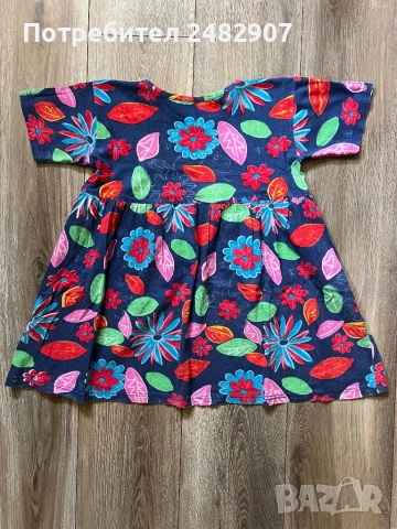 Детска рокля, снимка 4 - Детски рокли и поли - 53836067