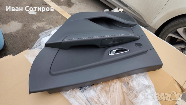 Тапет за задна дясна врата renault scenic / grand scenic IV, снимка 3 - Части - 52913146