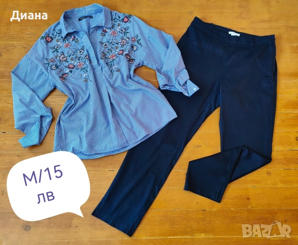 дамски лотове , снимка 8 - Комплекти - 52922249