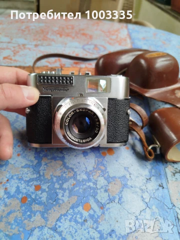 Фотоапарат Voigtlander Vito BL 
