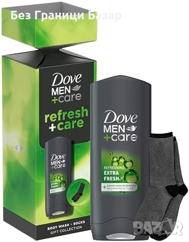 Нов мъжки Dove Men+Care Refresh+Care комплект с душ гел и чорапи Подарък Коледа