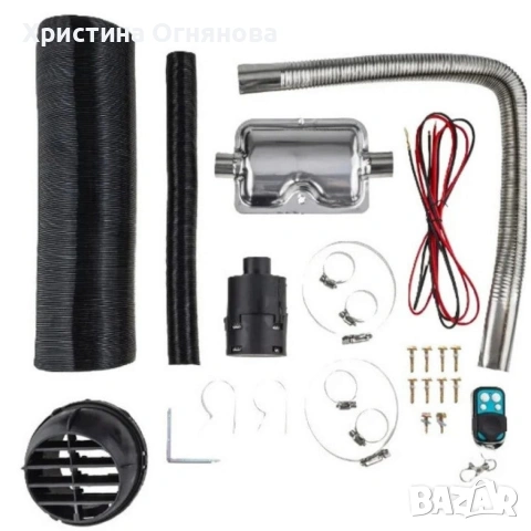 Професионален Дизелов Отоплител (Печка) 12kW Boxer BX-3430/31/32 – 3 в 1, снимка 8 - Други стоки за дома - 53742622