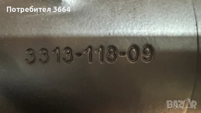 Пропелер SOLAS YC4x11.8x9 RB, снимка 5 - Водни спортове - 50716702