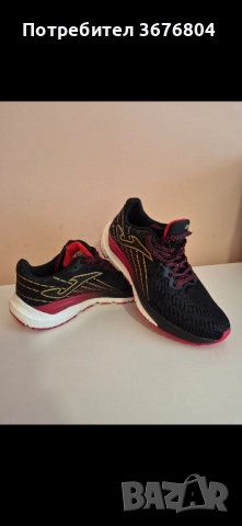 Маратонки Joma нови !, снимка 4 - Маратонки - 51663804