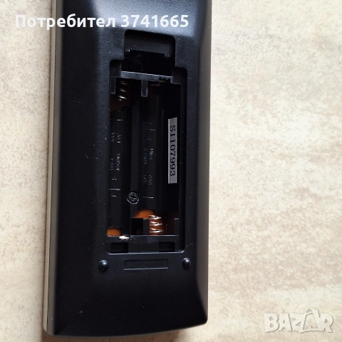 Оригинално дистанционно Yamaha RAV297 WS31720 EX, снимка 7 - Ресийвъри, усилватели, смесителни пултове - 54047425