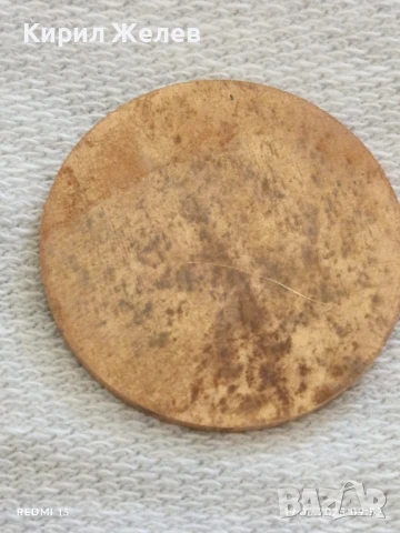 Стари плакети,кокарда от соца ПМУ- БУРГАС ЗА ОСОБЕНИ ЗАСЛУГИ 34888, снимка 6 - Антикварни и старинни предмети - 50720337