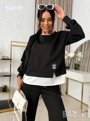 Дамски комплекти - три цвята - 27€