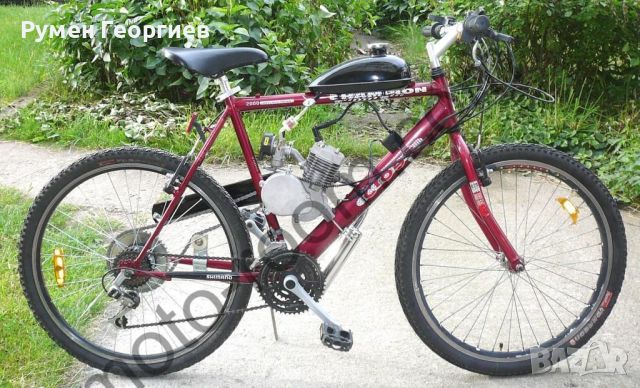 Велосипед с бензинов двигател (мотобайк) 50 сс, снимка 2 - Велосипеди - 45986098