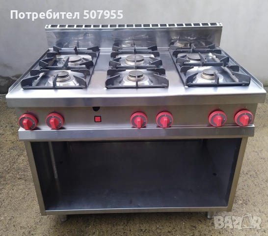 Професионален, италиански, газов котлон на база - 6 горелки